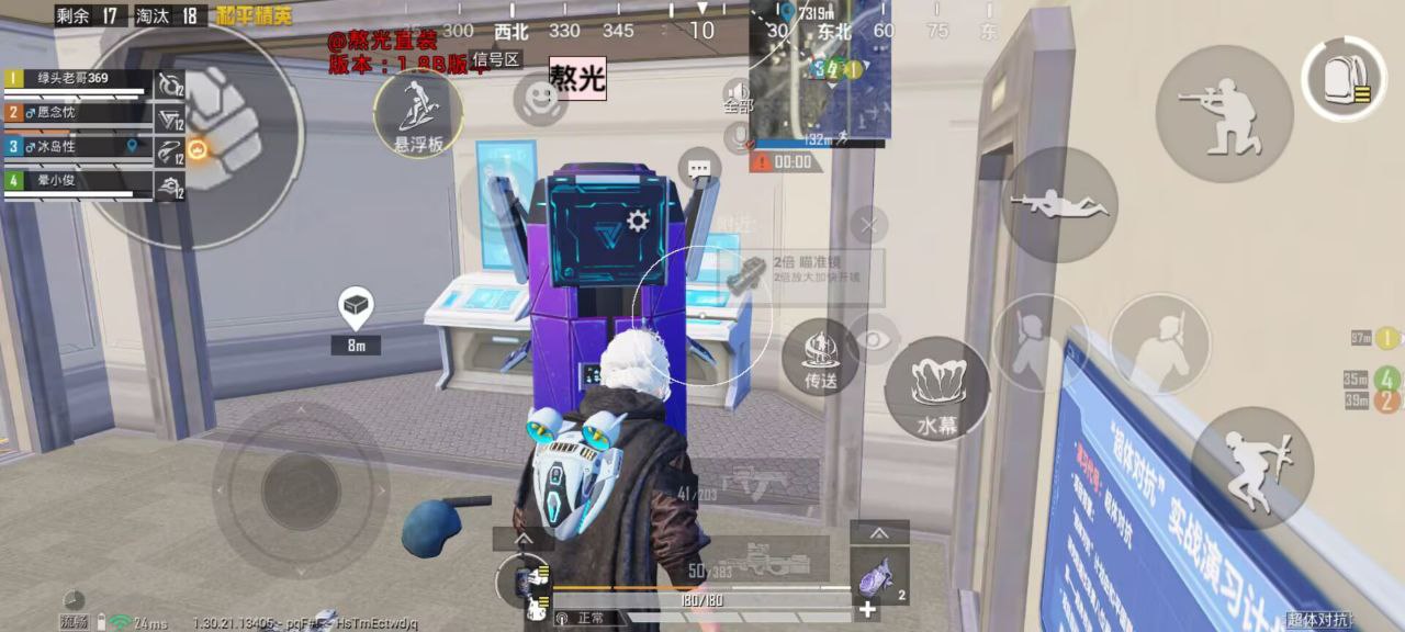 和平精英辅助使用常见问题解答的配图，内容相关：腾讯的检测系统会分析异常数据（如爆头率过高），因此建议辅助用户控制战绩，避免每局都打出离谱操作。低强...